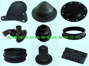 橡膠配件 橡膠配件